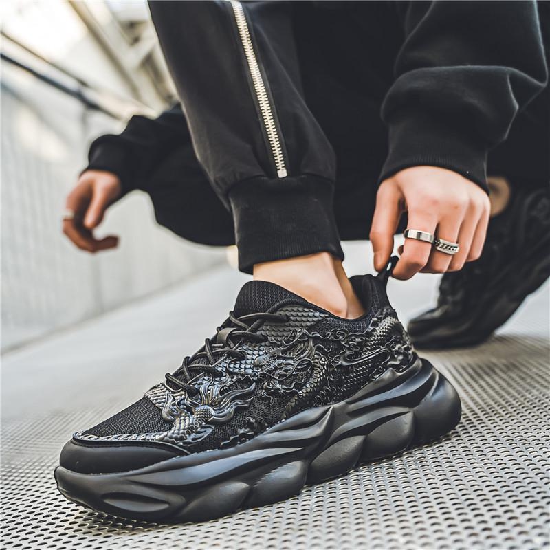 2024 Year of the Dragon, natal year, ultra-light men s sports shoes, three-dimensional flying knitting TPU luminous national tide live broadcast 39 красный
2024 Year of the Dragon, natal year, ultra-light men s sports shoes, three-dimensional flying knitting TPU luminous national tide live broadcast 39 красный