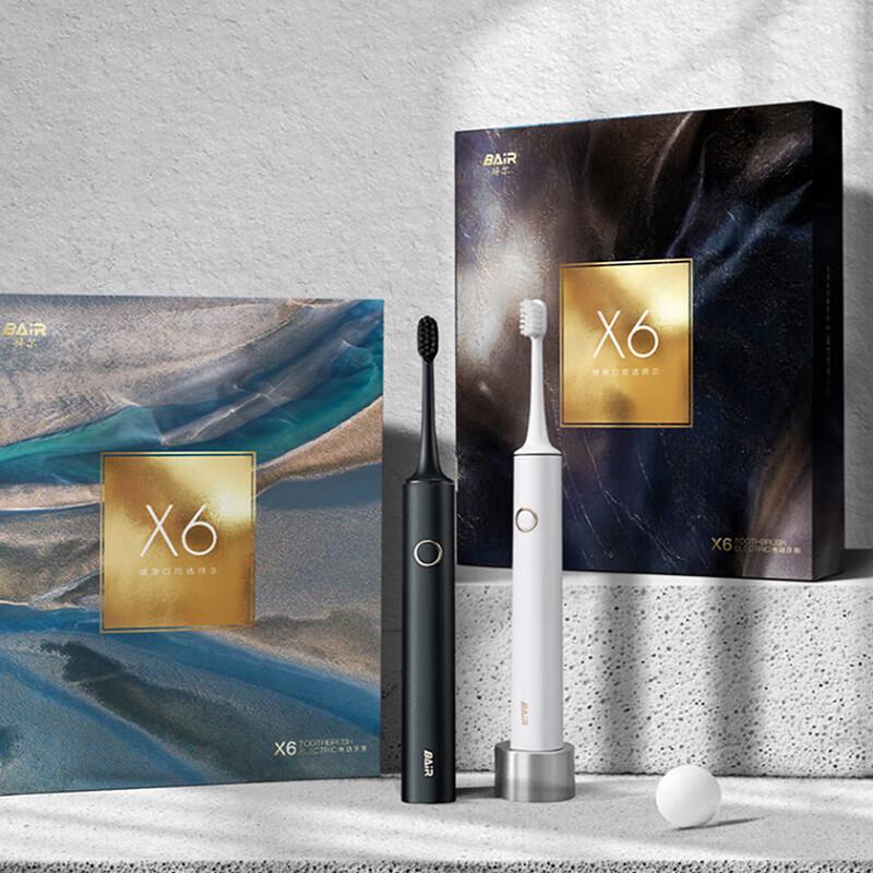 BAIR X6 Luxury Sonic Electric Toothbrush
BAIR X6 Luxury Sonic Electric Toothbrush