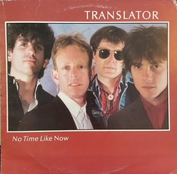 LP Record TRANSLATOR 3 No Time Like Now FC38927 Columbia 1983 Canada Rock Used
LP Record TRANSLATOR 3 No Time Like Now FC38927 Columbia 1983 Canada Rock Used
