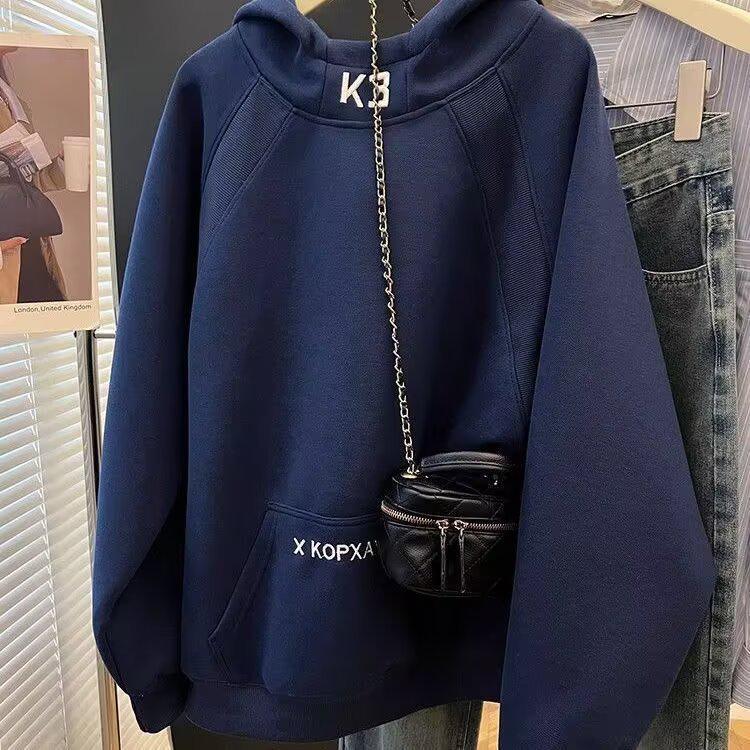 Premium Retro Patchwork Hooded Pullover: Unisex Spring/Autumn Loose Casual Jacket 3XL темно-синього кольору
Premium Retro Patchwork Hooded Pullover: Unisex Spring/Autumn Loose Casual Jacket 3XL темно-синього кольору
