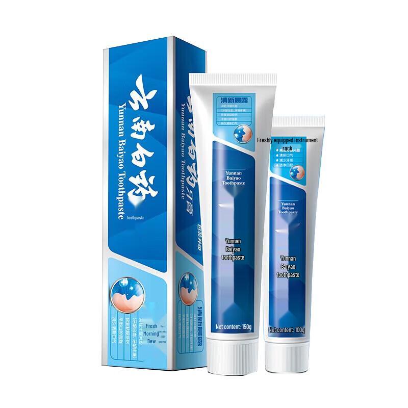 Yunnan Baiyao Refreshing Morning Dew Toothpaste Combo Pack
Yunnan Baiyao Refreshing Morning Dew Toothpaste Combo Pack