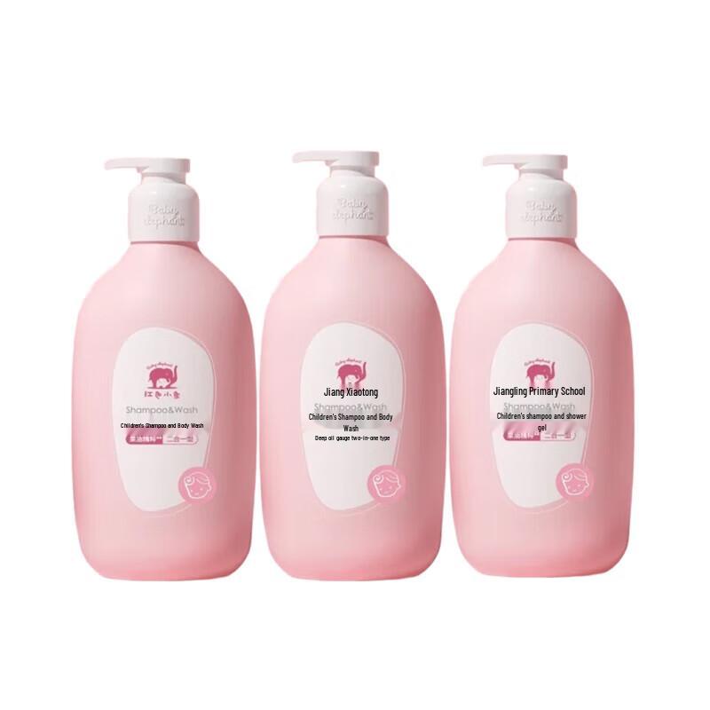 Red Elephant Kids 2-in-1 Shampoo & Body Wash
Red Elephant Kids 2-in-1 Shampoo & Body Wash