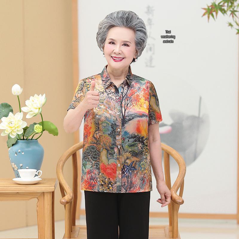 Silk Printed Short-Sleeve Blouse for Women - Elegant Mulberry Silk Top for Summer 4XL (Recommended 135-150 jin) помаранчевий
Silk Printed Short-Sleeve Blouse for Women - Elegant Mulberry Silk Top for Summer 4XL (Recommended 135-150 jin) помаранчевий