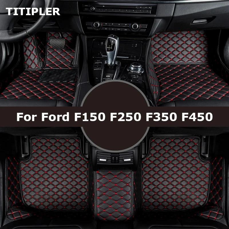 TITIPLER Car Floor Mats For Ford F150 F250 F350 F450 Foot Coche Accessories Carpets
TITIPLER Car Floor Mats For Ford F150 F250 F350 F450 Foot Coche Accessories Carpets