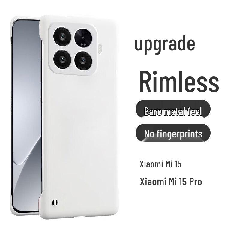 POZZO Borderless Matte Ultra-Thin Protective Case Xiaomi 15 Pro
POZZO Borderless Matte Ultra-Thin Protective Case Xiaomi 15 Pro