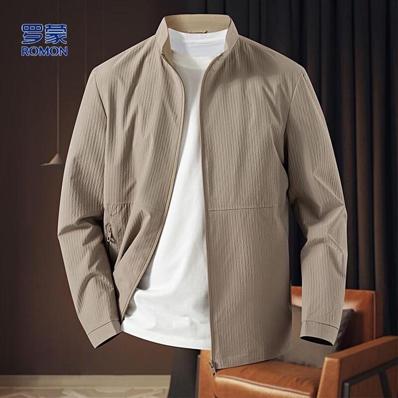 Romon Men s Business Casual Stand-Collar Jacket XL
Romon Men s Business Casual Stand-Collar Jacket XL
