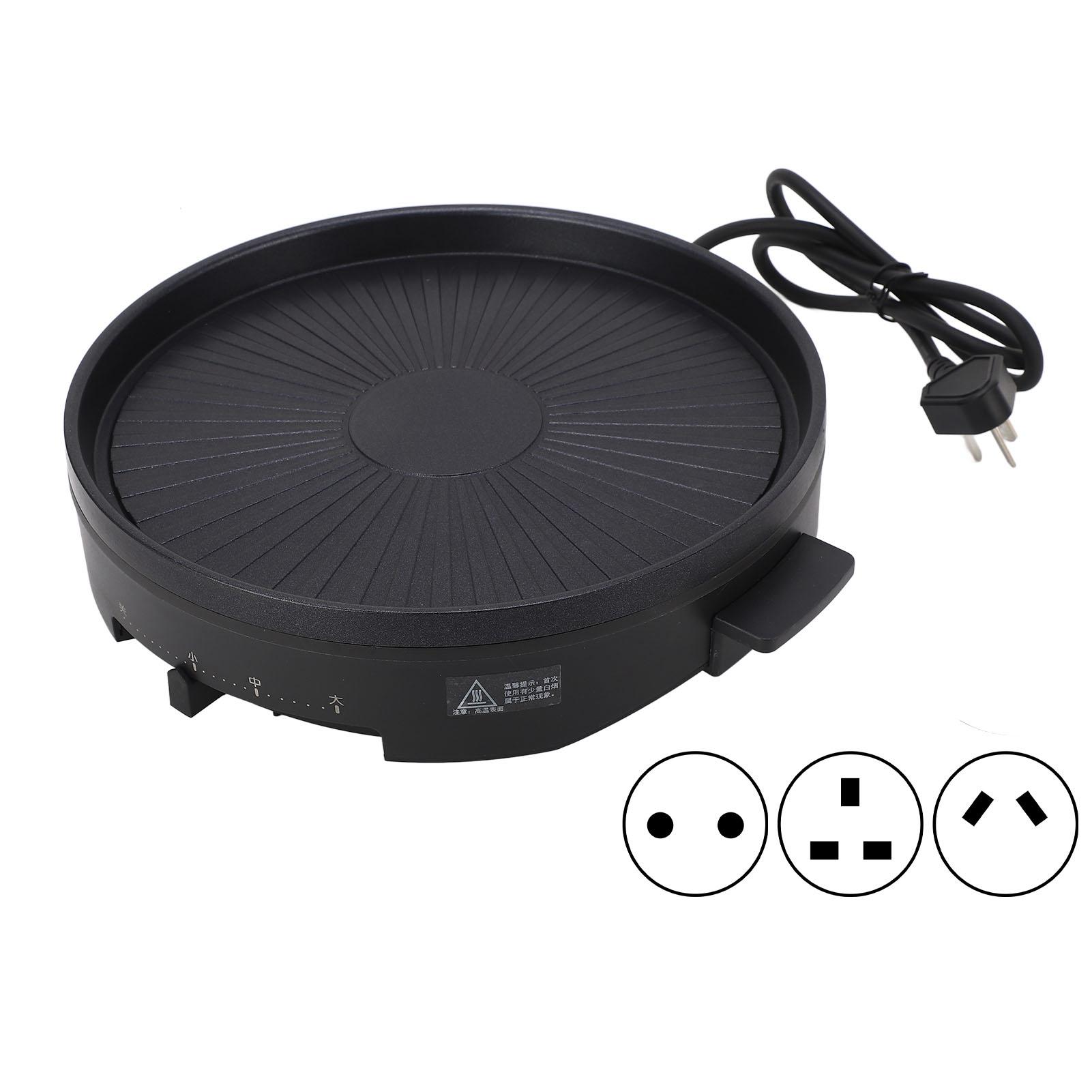 Electric Grill Multifunction Smokeless Cooking Pot Plate BBQ Party Kitchen Accessory AU 220V
Electric Grill Multifunction Smokeless Cooking Pot Plate BBQ Party Kitchen Accessory AU 220V