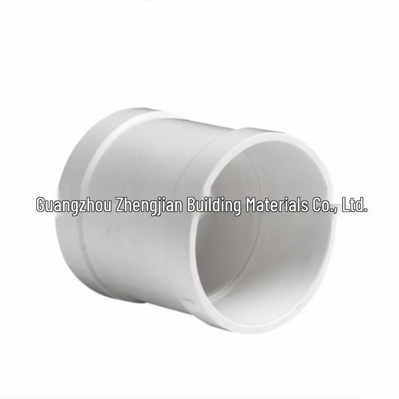 YJHOMEVC Drain Pipe Straight Coupling
YJHOMEVC Drain Pipe Straight Coupling