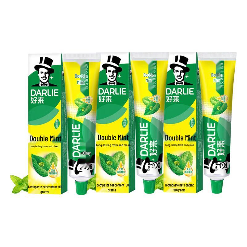 Darlie Double Mint Toothpaste
Darlie Double Mint Toothpaste