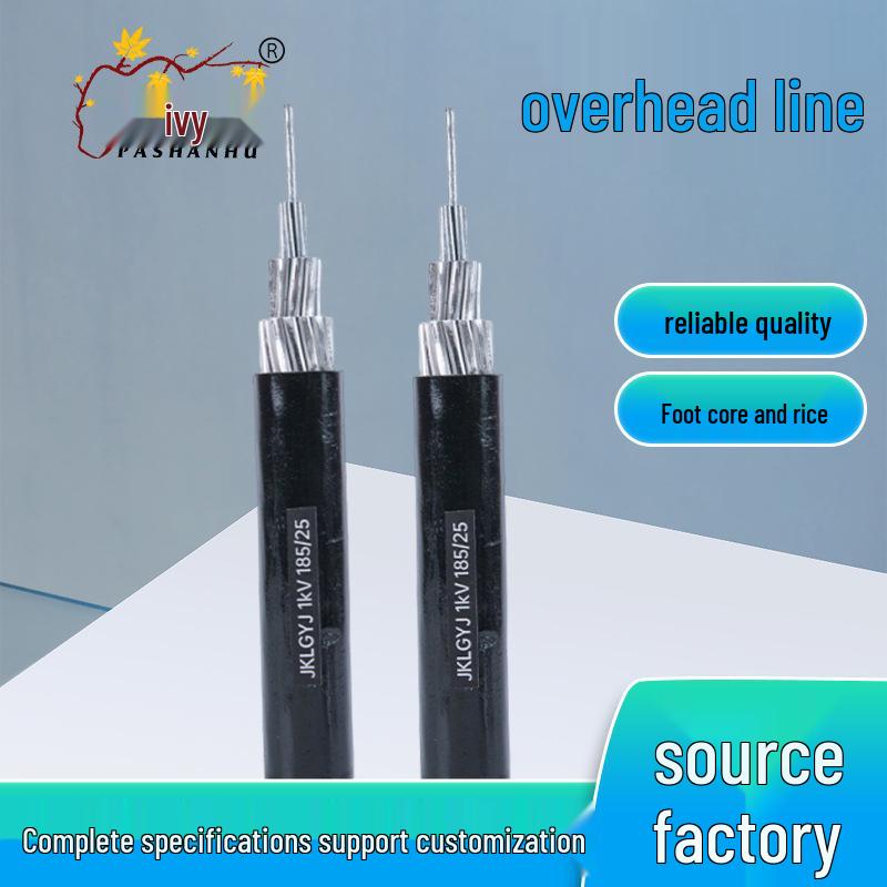 Aluminum Core Aerial Insulated Conductor Wire JKLGYJ - Outdoor Stranded Cable 0.6/1KV 1x16mm²
Aluminum Core Aerial Insulated Conductor Wire JKLGYJ - Outdoor Stranded Cable 0.6/1KV 1x16mm²