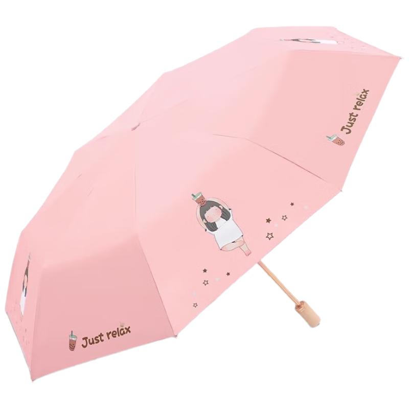Tiantang Zen-Inspired Ultra-Light 5-Fold UV Umbrella
Tiantang Zen-Inspired Ultra-Light 5-Fold UV Umbrella
