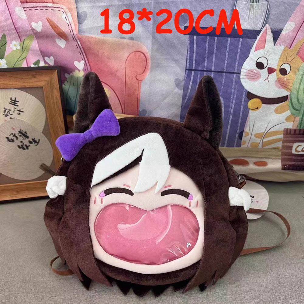 Anime Umamusume Pretty Derby Special Week Big Mouth Plush itabag Backpack Transparent Shoulder Bag Student Crossbody Bag Itabag
Anime Umamusume Pretty Derby Special Week Big Mouth Plush itabag Backpack Transparent Shoulder Bag Student Crossbody Bag Itabag