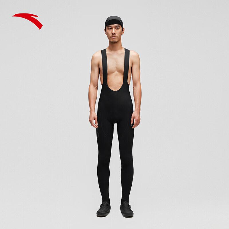 Anta x GRC Men s Pro Cycling Bib Shorts L
Anta x GRC Men s Pro Cycling Bib Shorts L