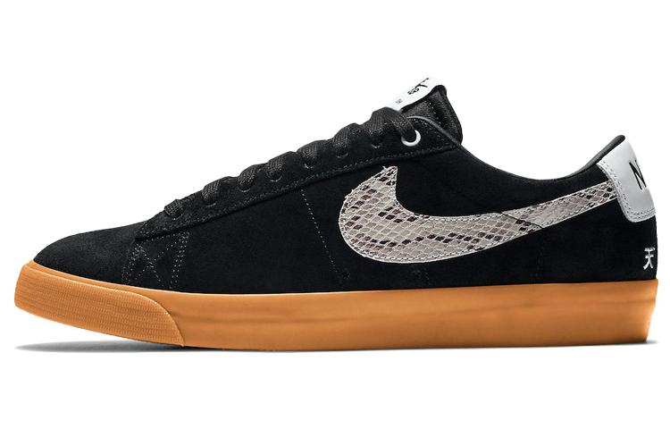 Nike Sb Blazer Low Wacko Maria DA7257-001 38
Nike Sb Blazer Low Wacko Maria DA7257-001 38