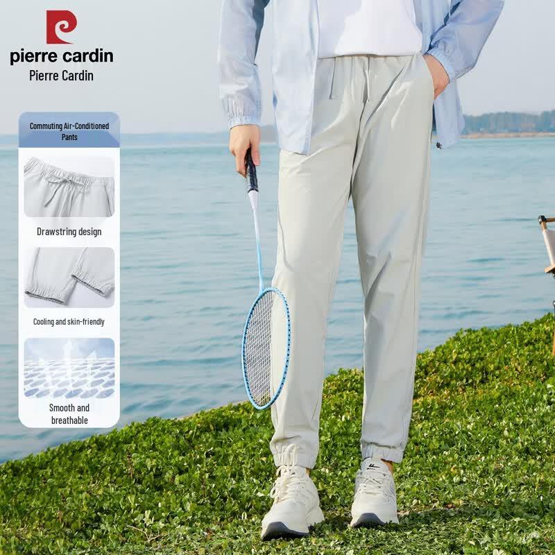 Pierre Cardin Men s Wrinkle-Resistant Tapered Casual Pants 4XL
Pierre Cardin Men s Wrinkle-Resistant Tapered Casual Pants 4XL