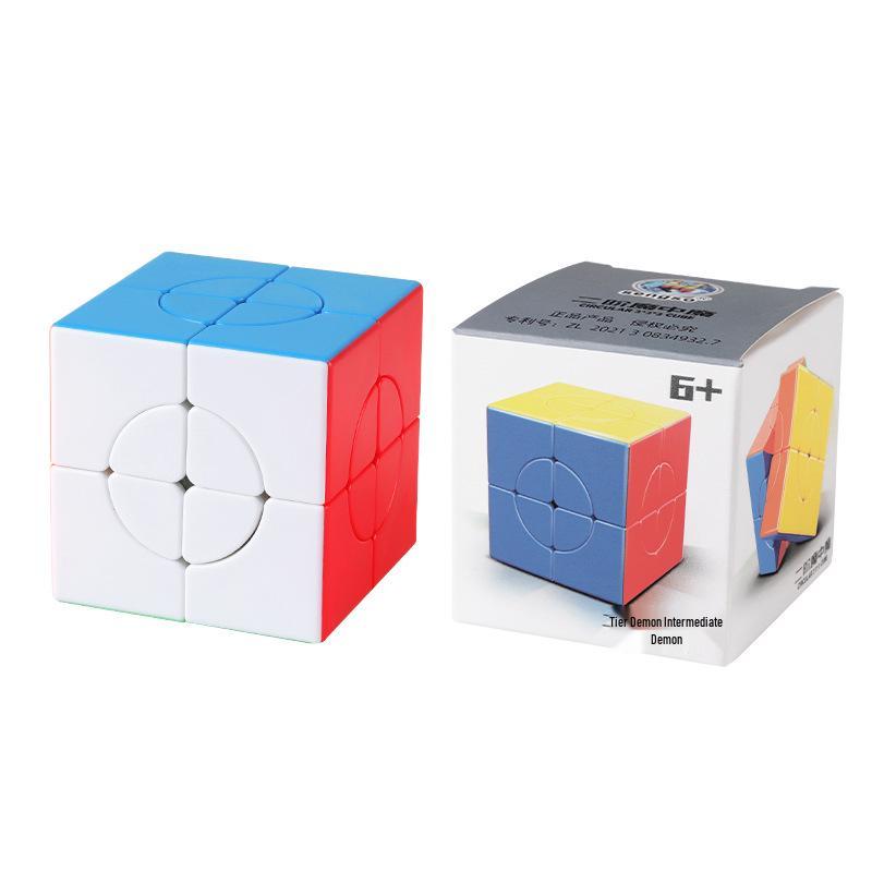 Saint Hand 3x3 Magic Cube: Creative Irregular High-Difficulty Solid Color Puzzle
Saint Hand 3x3 Magic Cube: Creative Irregular High-Difficulty Solid Color Puzzle
