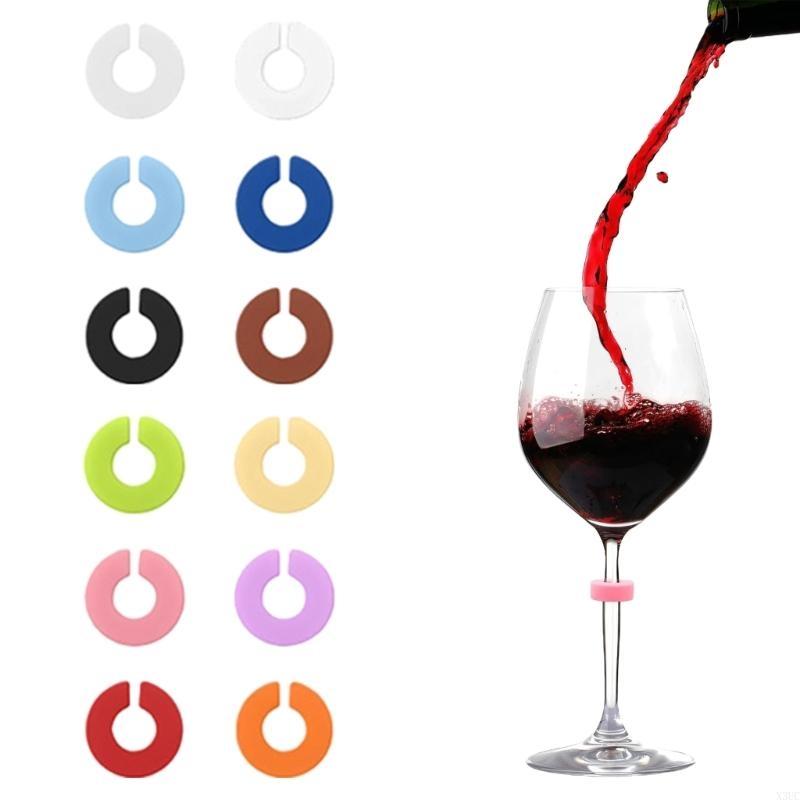 12pc Silicone Drink Identifier Clips For Parties Efficient Nonslip Glass Markers With Multiple Color X3UC
12pc Silicone Drink Identifier Clips For Parties Efficient Nonslip Glass Markers With Multiple Color X3UC