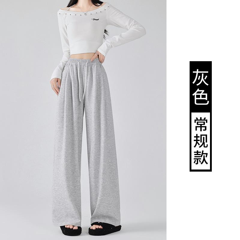 Cashmere wide-leg pants women s new autumn and winter high-waisted loose and lazy Yamamoto pants drape casual glutinous rice knitted pants XL
Cashmere wide-leg pants women s new autumn and winter high-waisted loose and lazy Yamamoto pants drape casual glutinous rice knitted pants XL