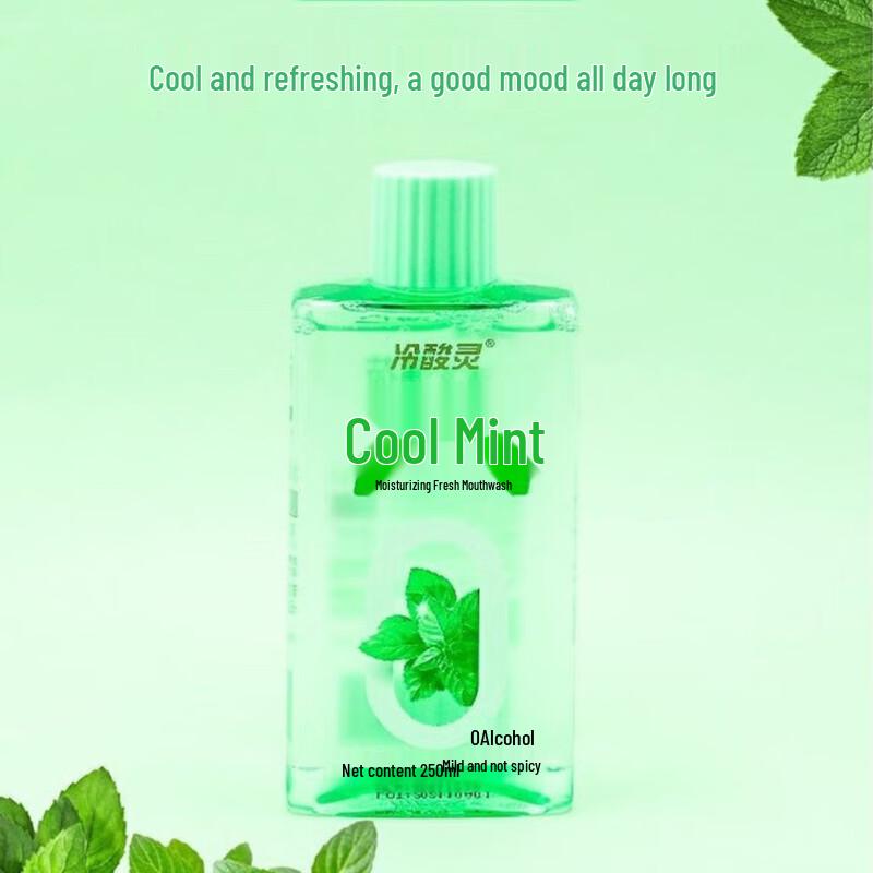 Cold Acid Ling Cool Mint Mouthwash Twin Pack
Cold Acid Ling Cool Mint Mouthwash Twin Pack