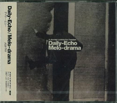 CD ЕЖЕДНЕВНОЕ ЭХО; ТОШИЮКИ ОКУНО - мелодрама PCCA1128 Pony Canyon 1997 Япония ОбиРок Б/У
CD ЕЖЕДНЕВНОЕ ЭХО; ТОШИЮКИ ОКУНО - мелодрама PCCA1128 Pony Canyon 1997 Япония ОбиРок Б/У