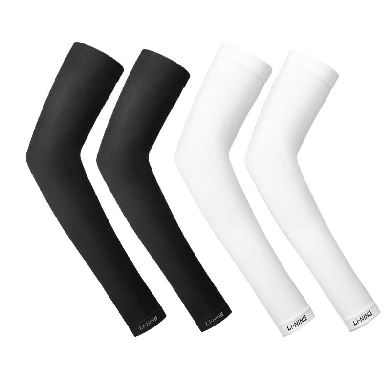 Li-Ning Unisex Ice Silk Sun Protection Arm Sleeves (2 Pairs)
Li-Ning Unisex Ice Silk Sun Protection Arm Sleeves (2 Pairs)