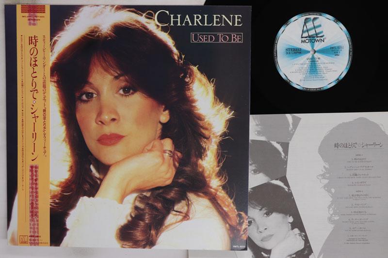 LP Record CHARLENE Used To Be RMTL8051 MOTOWN 1987 Japan Obi SoulFunk Used
LP Record CHARLENE Used To Be RMTL8051 MOTOWN 1987 Japan Obi SoulFunk Used