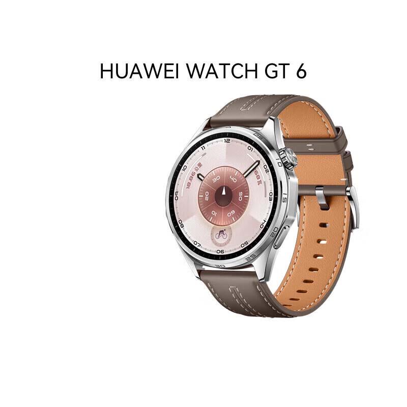 Huawei WATCH GT 6 Smartwatch (CN version)
Huawei WATCH GT 6 Smartwatch (CN version)