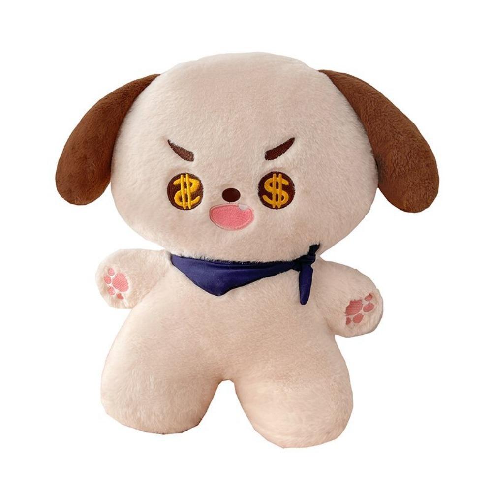 Wealthy Dog Cartoon Dog Plush Toy Animals Small Dog Plush Doll Wealthy Dog Plush Toy Birthday Gift 30cm
Wealthy Dog Cartoon Dog Plush Toy Animals Small Dog Plush Doll Wealthy Dog Plush Toy Birthday Gift 30cm