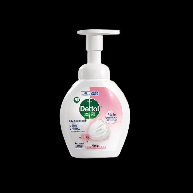 Dettol Antibacterial Foaming Hand Wash
Dettol Antibacterial Foaming Hand Wash