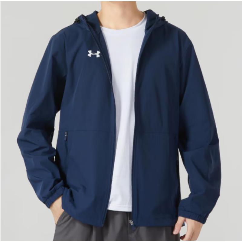 Under Armour Men s Hooded Sport Casual Woven Jacket XXXL
Under Armour Men s Hooded Sport Casual Woven Jacket XXXL
