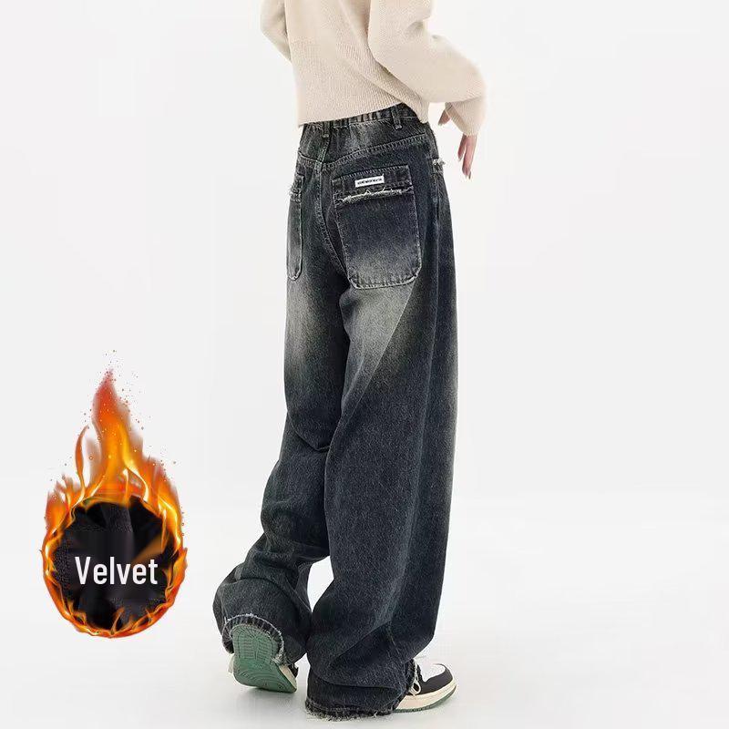 High-Waisted Loose Slimming Wide-Leg Jeans for Women - Southeast Asia S: Height 155-165CM (75-90 lbs)
High-Waisted Loose Slimming Wide-Leg Jeans for Women - Southeast Asia S: Height 155-165CM (75-90 lbs)