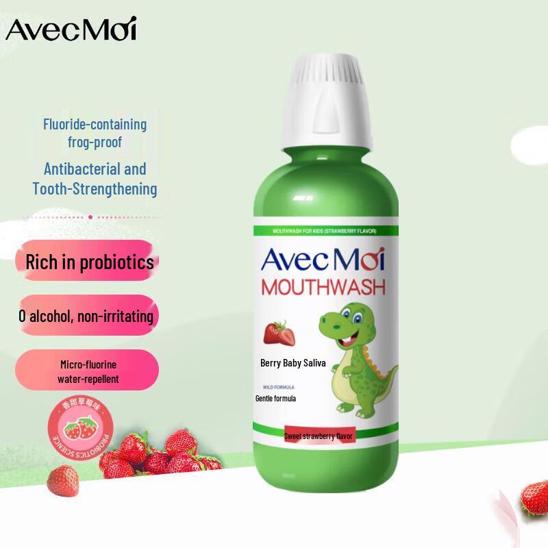 Avec Moi Probiotic Kids Mouthwash 473ml
Avec Moi Probiotic Kids Mouthwash 473ml