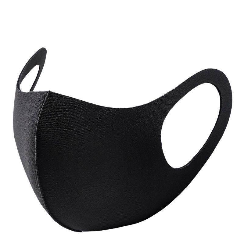 Summer UV Protection Face Cover for Adults & Children, Lightweight Breathable Washable Earloop Face Mask
Summer UV Protection Face Cover for Adults & Children, Lightweight Breathable Washable Earloop Face Mask