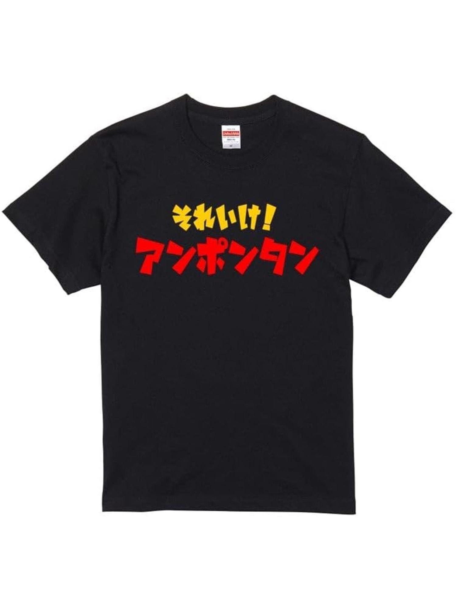 Mens Beer Pattern Printed Casual Short Sleeved Tshirt Y2k Clothes Aesthetic Clothing Tshirt Deltarune New in Tops Tees Funny S
Mens Beer Pattern Printed Casual Short Sleeved Tshirt Y2k Clothes Aesthetic Clothing Tshirt Deltarune New in Tops Tees Funny S