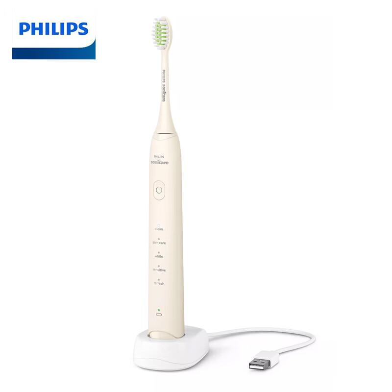 Philips HX2471 Sonic Electric Toothbrush
Philips HX2471 Sonic Electric Toothbrush