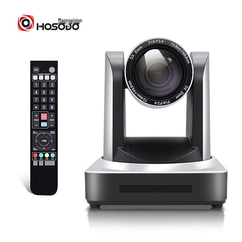 Hong Shi Dao 5x Zoom HD PTZ Camera (CN version)
Hong Shi Dao 5x Zoom HD PTZ Camera (CN version)