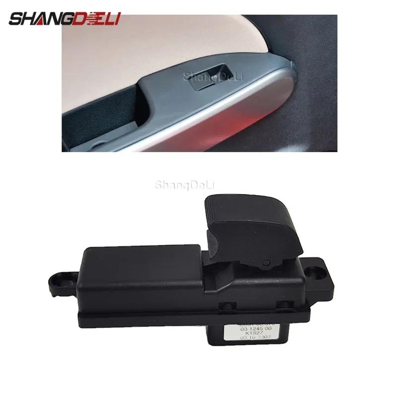 Passenger Side Power Window Control Switch Glass Lifter Regulator Button For Mazda 2 M2 2007-2013
Passenger Side Power Window Control Switch Glass Lifter Regulator Button For Mazda 2 M2 2007-2013
