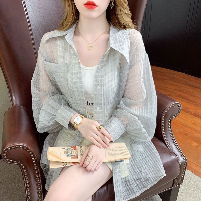 Дизайн в западном стиле. Солнцезащитная одежда для женщин. Тонкий дизайн для лета. Свободная и универсальная женская куртка для защиты от солнца. XL
Дизайн в западном стиле. Солнцезащитная одежда для женщин. Тонкий дизайн для лета. Свободная и универсальная женская куртка для защиты от солнца. XL