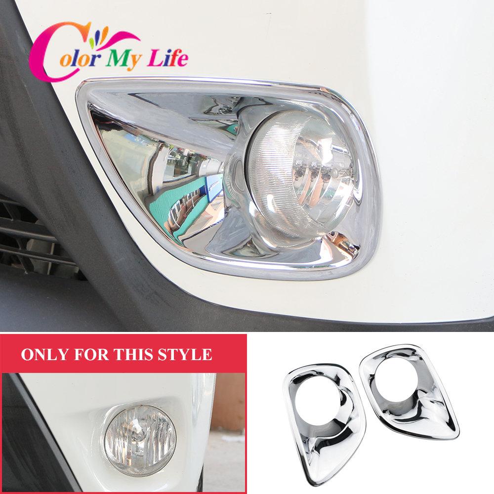 2 шт./компл. ABS хромированная передняя противотуманная фара защитная крышка для Toyota Rav4 Rav 4 2013 2014 2015 противотуманная фара декоративная отделка автомобиля
2 шт./компл. ABS хромированная передняя противотуманная фара защитная крышка для Toyota Rav4 Rav 4 2013 2014 2015 противотуманная фара декоративная отделка автомобиля