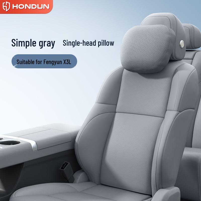 Fengyun X3L Car Interior Essentials: Headrest, Lumbar and Neck Support, Neck and Waist Protection No specifications
Fengyun X3L Car Interior Essentials: Headrest, Lumbar and Neck Support, Neck and Waist Protection No specifications