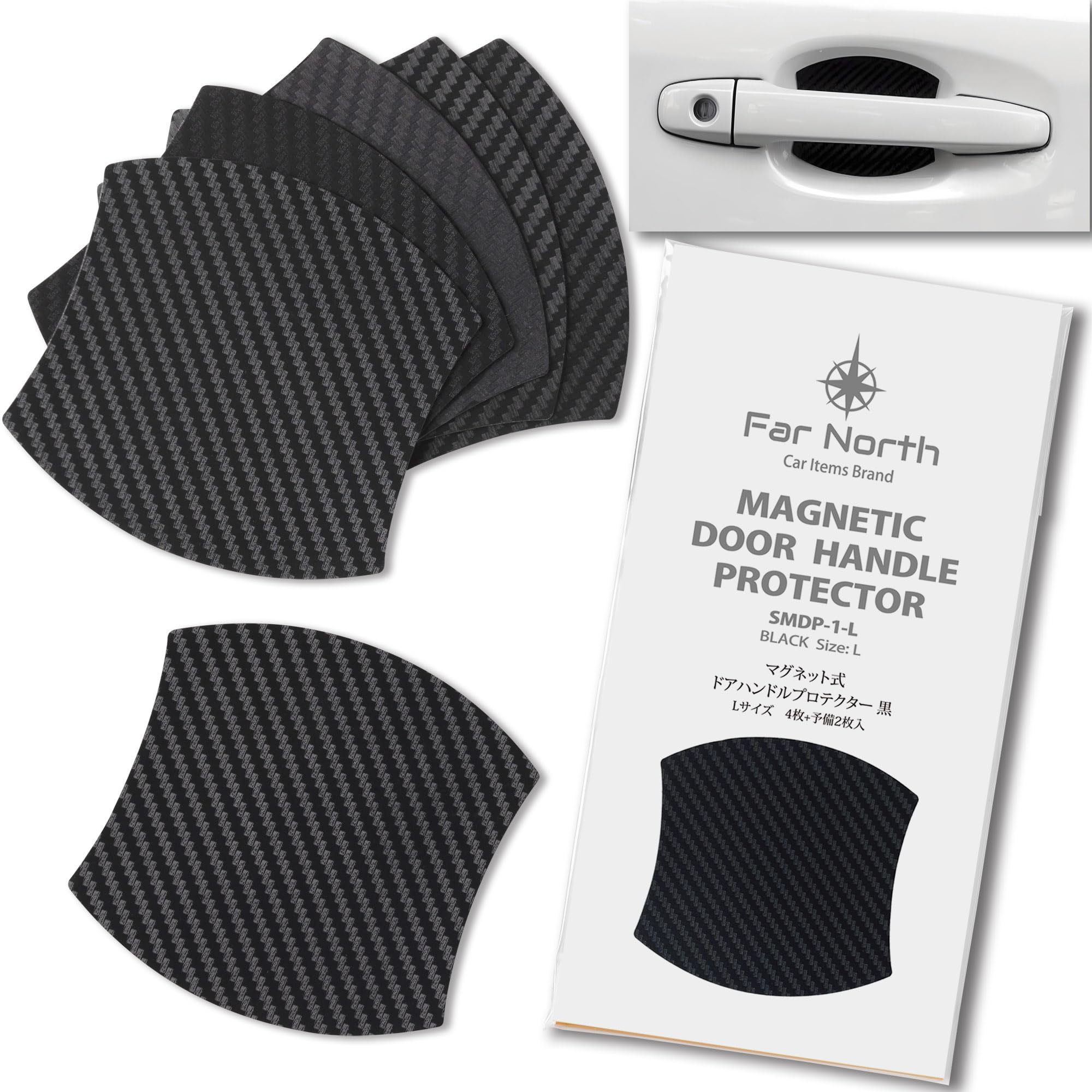 Far North Car Door Handle Protector Universal Fit for Multiple Car Models Protects Door Handles from Scratches and Damage Carbon Fiber Door Handle чёрный
Far North Car Door Handle Protector Universal Fit for Multiple Car Models Protects Door Handles from Scratches and Damage Carbon Fiber Door Handle чёрный
