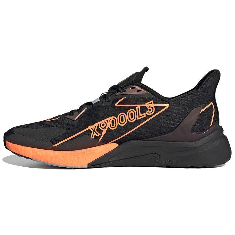 Adidas X9000L3 Heat.RDY Black Screaming Orange Мужские кроссовки Core-Black FY1210 42⅔
Adidas X9000L3 Heat.RDY Black Screaming Orange Мужские кроссовки Core-Black FY1210 42⅔