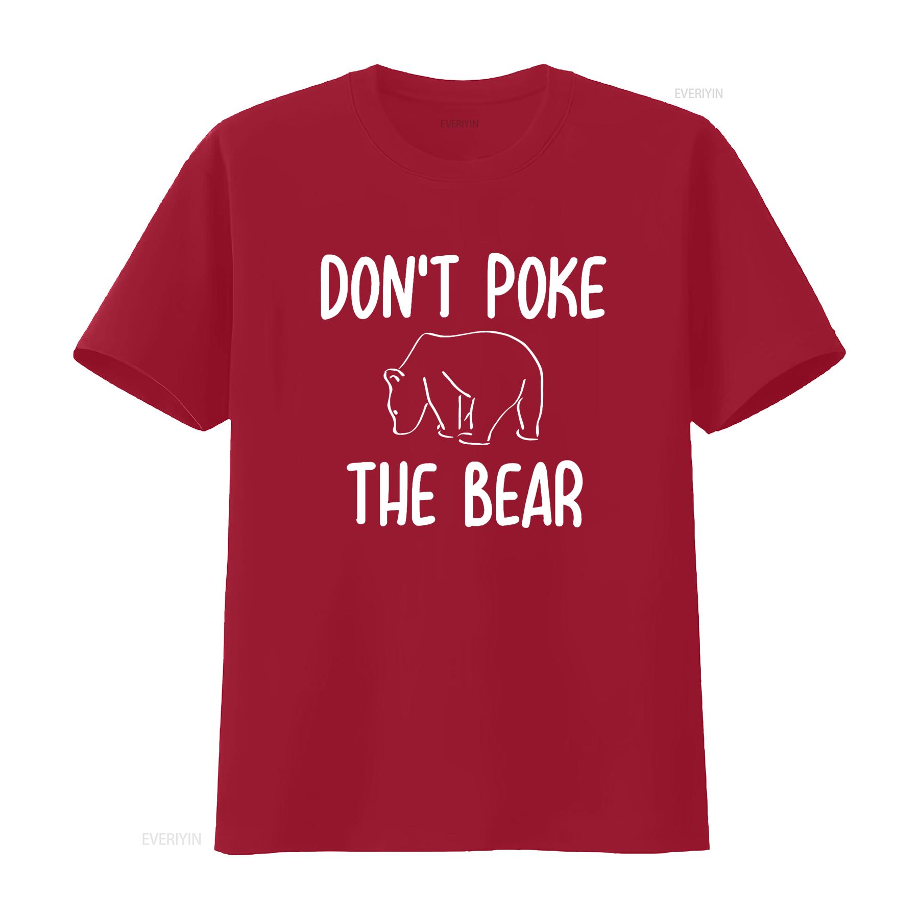 Funny Don t Poke The Bear Joke Sarcastic Family Shirt vintage Washed streetwear Casual homme Stretched Versatile Unisex S
Funny Don t Poke The Bear Joke Sarcastic Family Shirt vintage Washed streetwear Casual homme Stretched Versatile Unisex S