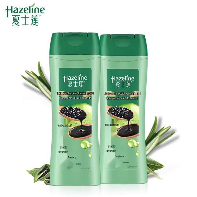 Hazeline Black Sesame & Soapberry Anti-Dandruff Shampoo
Hazeline Black Sesame & Soapberry Anti-Dandruff Shampoo