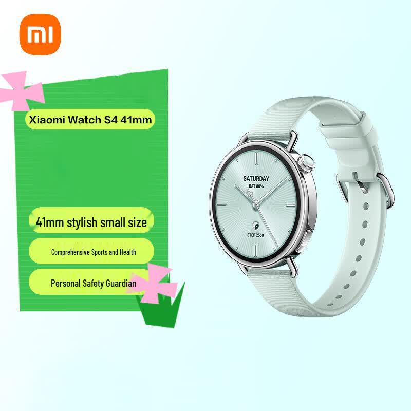 Xiaomi Watch S4 (CN version)
Xiaomi Watch S4 (CN version)