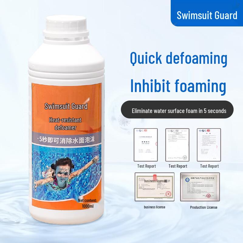 Yong Wei Shi Pool Defoamer
Yong Wei Shi Pool Defoamer