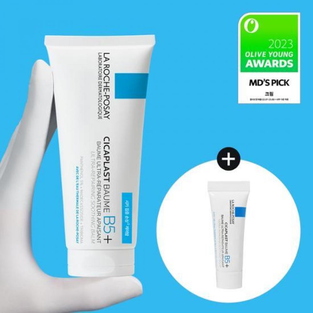 La Roche Posay cicapLast Balm B5+ 100 мл Специальный +3 мл Дополнительный подарок Cicaplast Balm 100ml SET
La Roche Posay cicapLast Balm B5+ 100 мл Специальный +3 мл Дополнительный подарок Cicaplast Balm 100ml SET