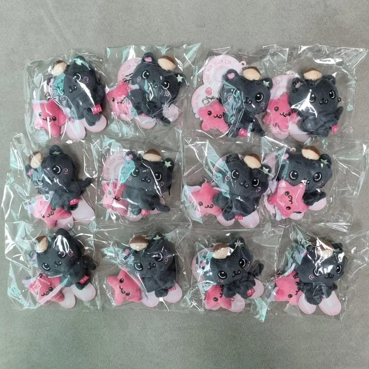 Ncity Wish Рику Брелок Мини Кури Nct Wish Кукла Wish Лайтстик Кукла
Ncity Wish Рику Брелок Мини Кури Nct Wish Кукла Wish Лайтстик Кукла