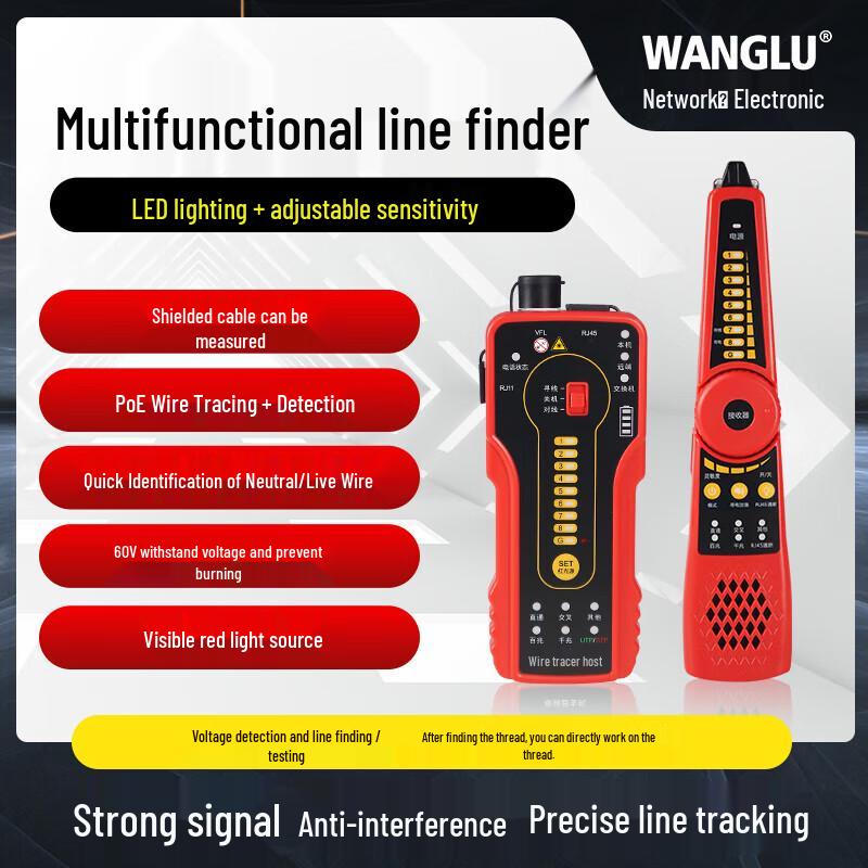 WANGLU CT-55V Digital Multi-Function Cable Tester CN plug (adapter included)
WANGLU CT-55V Digital Multi-Function Cable Tester CN plug (adapter included)