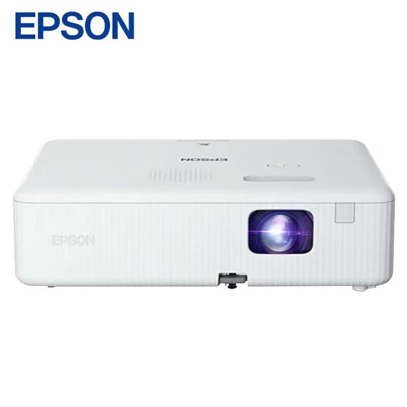 Epson Business & Education Projectors (CN version)
Epson Business & Education Projectors (CN version)